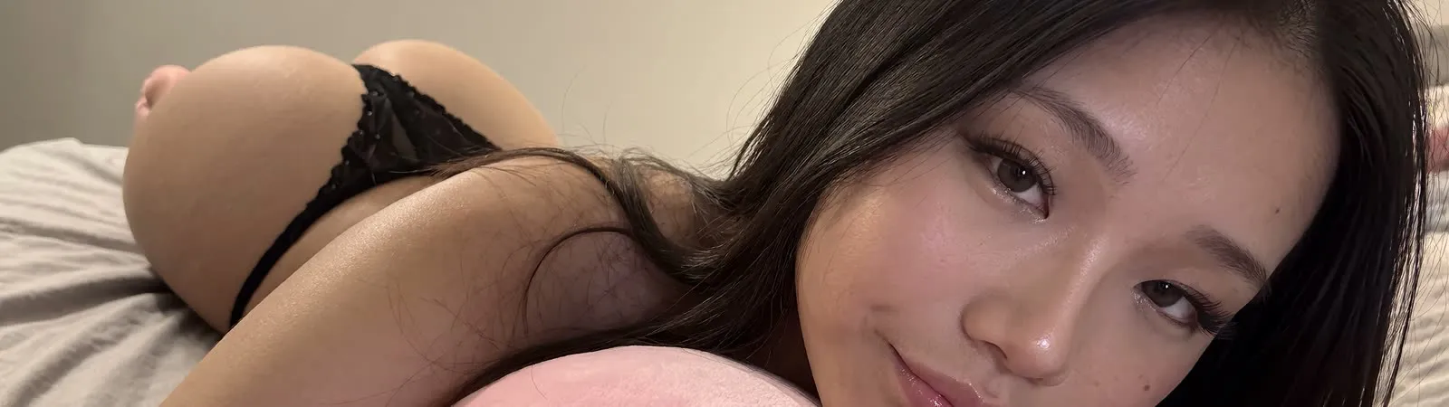 Ana Sakura cover